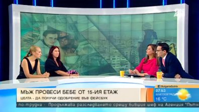 Мъж провеси бебе от 15-ия етаж... На какво сме готови, за да съберем лайкове?