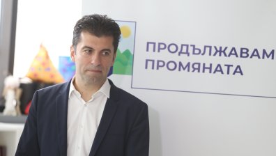 Петков след решението на КС: Днес България загуби частица от своя суверенитет!