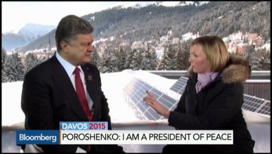 Петро Порошенко за ситуацията в Украйна