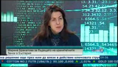 Над 300 000 души може да се възползват от Българската хранителна банка