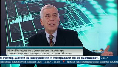 Машиностроенето тръгва надолу заради студа