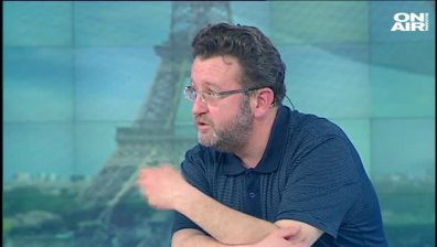 С дъх на газ - 30 април 2017