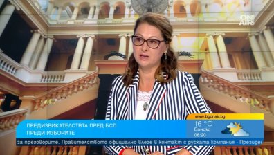 Вяра Емилова: Има саморазправа с хора на БСП, Трифонов е популист