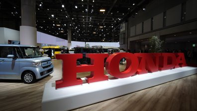 Кибератака спря производството на Honda
