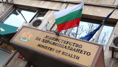 Заместник на Катя Илчева хвърли оставка само три месеца след назначението