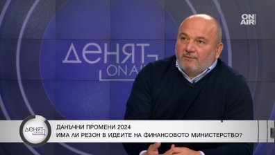 Финансист: Асен Василев няма да признае, че Спецов не се справя със събираемостта