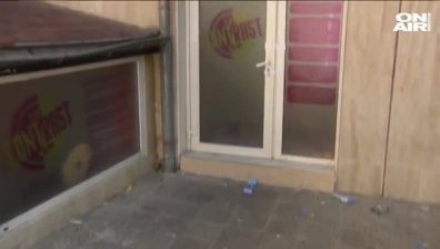 Младежът, който наръга момче, е с повдигнато обвинение за опит за убийство