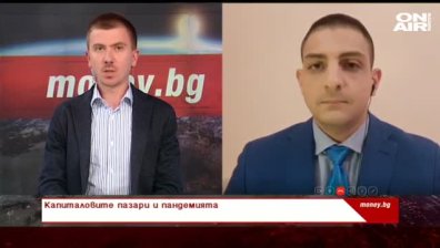 Ще се засили ли ролята на държавата в икономиката?