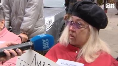 Хора с увреждания на протест: Били затворници в домовете си и обречени на смърт