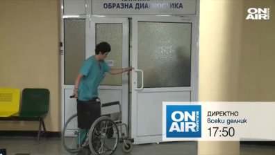 В предаването "Директно" от 17:50 ще видите