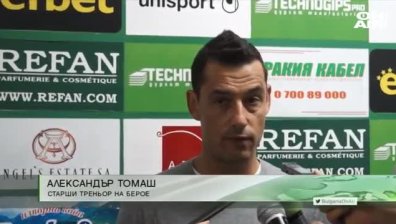 Късна емисия