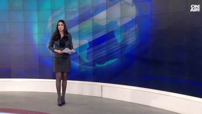 Централна емисия