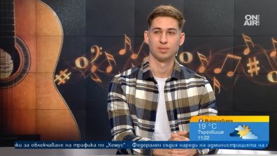 ROSS с дебютна песен, вдъхновена от лична любовна история