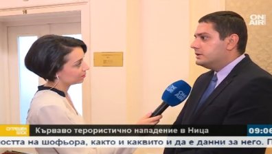 Христо Гаджев, ГЕРБ: Няма опасност от терористични атаки в България