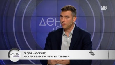 Еньо Савов: БСП ще влезе&nbsp;в следващото НС