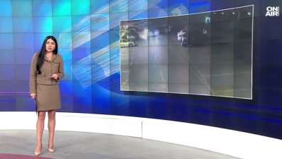 Централна емисия