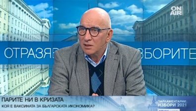 Хампарцумян: Да дадем приоритет на предприемчивите хора, за да вървим напред