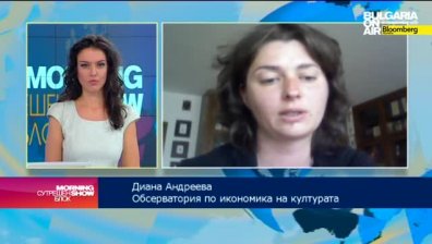 Кои са проблемите и какъв е потенциалът на творческите индустрии у нас?