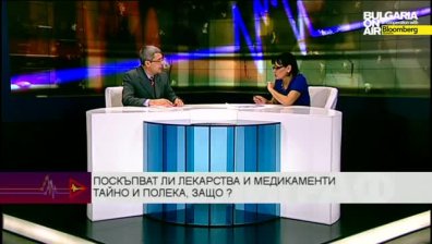 Фармацевти и аптекари търсят помощ от депутатите
