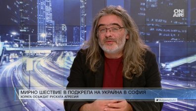 Журналист прие украински бежанци: Децата не могат да тръгнат на училище без ваксини