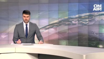 Централна емисия
