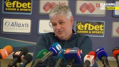 Стоев: "ЦСКА трябва да победи, ако иска да е шампион"