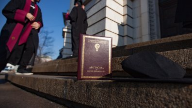 Най-ниската заплата във ВУЗ-овете вече е 2100 лв.