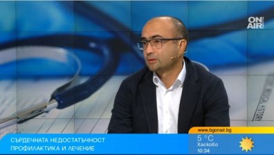 Сърдечната недостатъчност не е болест на възрастните хора