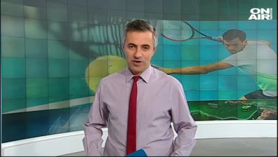 Централна емисия 