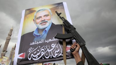 Иран: Лидерът на "Хамас" бе убит със снаряд с малък обсег 