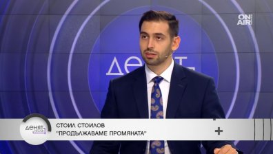 Депутат от "Промяната": ИТН бутна коалицията, не приема присърце борбата с корупцията