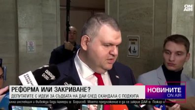 Късна емисия