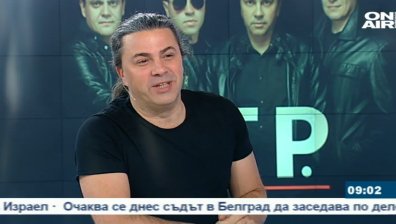 Б.Т. Р. тръгват на турне из Европа