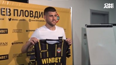"Ботев" (Пловдив) представи нов вратар - Хидайет Ханкич