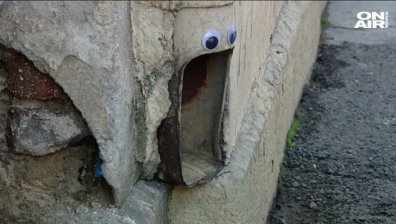 Що е то айбомбинг?