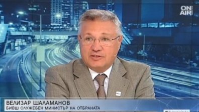 Велизар Шаламанов: Над 90% от военната ни техника още е съветска