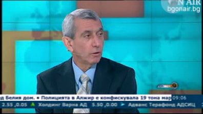 Двустранните отношения между Кипър и България