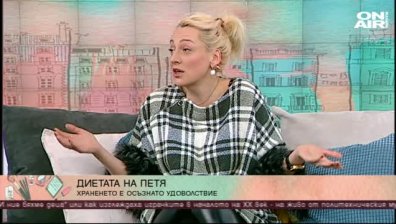 Защо българинът не спортува и не се храни добре?