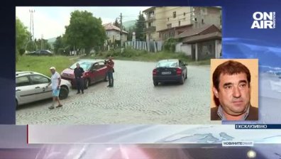 Централна емисия