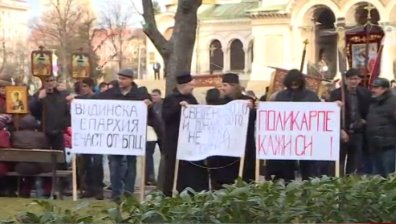 Валидни ли са изборите за Видински митрополит? Решава Светият Синод