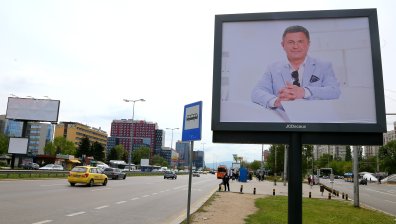 Приключило е разследването на инцидента, при който загина Милен Цветков