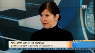Кино "Лукс" поставя актуалните проблеми на Европа, чрез силни женски роли