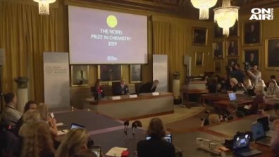 Турция, Албания и Косово бойкотират церемонията за Нобеловите награди