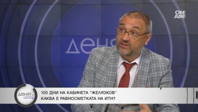Проф. Чорбанов е "за" закриването на университети, оценка за дисциплина, още ваксини