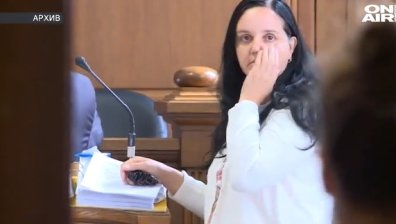 Намалиха с две години присъдата на акушерката Емилия Ковачева