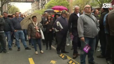 Служители на НАП отново излизат на протест в София