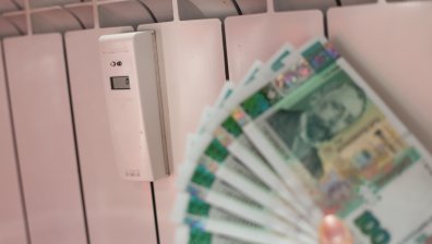 Няма газ: Плашещи новини за отоплението на столичани през зимата