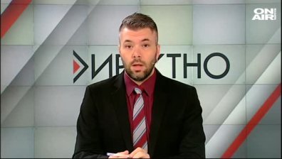 "Директно" - 16.11.2020 г. - пълен запис