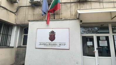 Ужасът в "Подуяне": Майката на нападателя е спасена, дъщеря му се бори за живота си