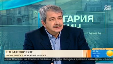 Евгений Михайлов: Няма да признаем резултатите от изборите!